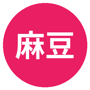 麻豆传媒